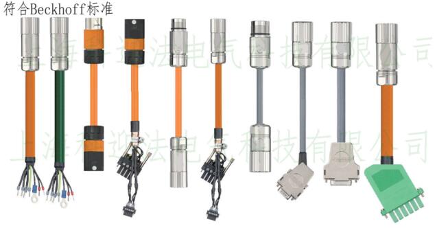 控制電機(jī)線束廠家